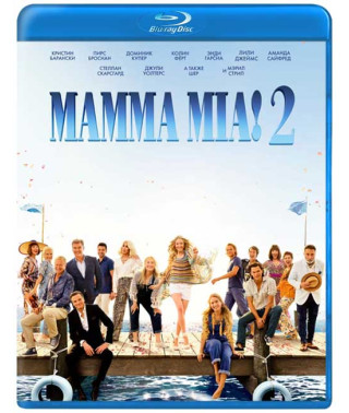 Mamma Mia! 2 [Blu-ray]