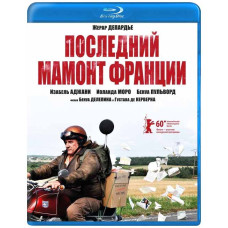 The Last Mammoth of France [Blu-Ray]