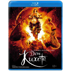 The Man Who Killed Don Quixote [Blu-ray]
