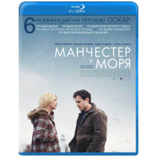 Манчестер у моря [Blu-ray]