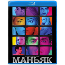 Маніяк (1 сезон) [Blu-ray]