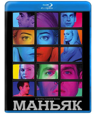 Maniac (Season 1) [Blu-ray]