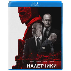 Налетчики [Blu-ray]