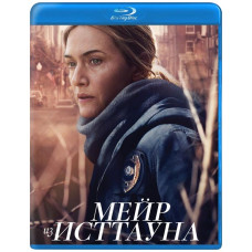  Мейр з Істтауна (1 сезон) [ Blu-ray ]