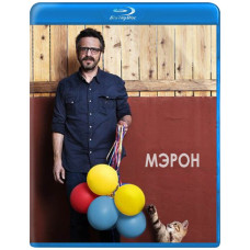 Мэрон (1-4 сезон) [Blu-ray]