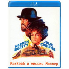 МакКейб и миссис Миллер (Бордель) [Blu-ray]
