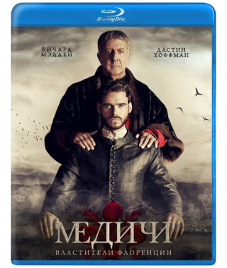 Медичи: Повелители Флоренции (1 сезон) [Blu-ray]