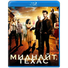 Миднайт, Техас 