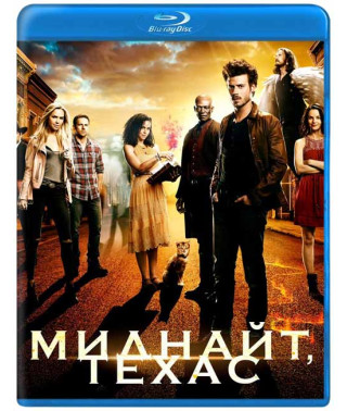 Миднайт, Техас 