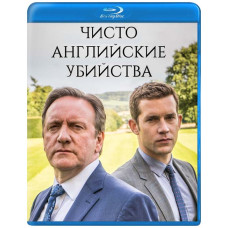 All English Murders (Midsomer Murders) (Season 1-20) [20 Blu-ray]