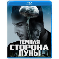 Dark Side of the Moon [Blu-ray]