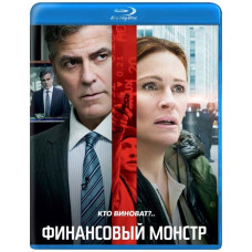 Financial Monster [Blu-ray]