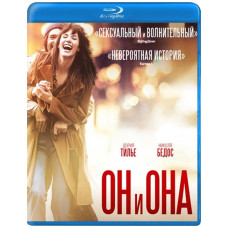 Him and She [Blu-ray]