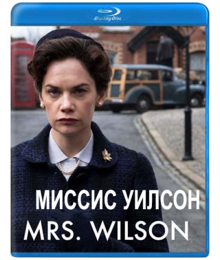 Місіс Вілсон [Blu-ray]