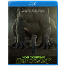 My Favorite Dinosaur [Blu-ray]