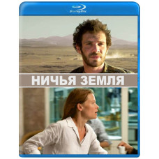 Ніча земля (1 сезон) [Blu-ray]