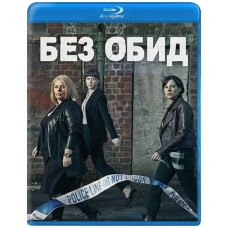 Без образ (1-3 сезон) [3 Blu-ray]