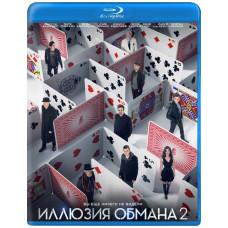 Now You See Me 2 [Blu-ray]