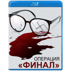 Operation Finale [Blu-ray]