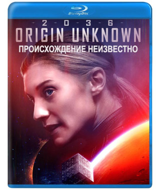 2036, походження невідомо [Blu-ray]