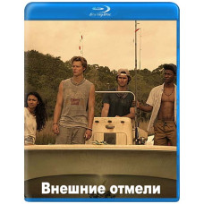  External The Shallows (Season 1-2) [2 Blu-ray ]