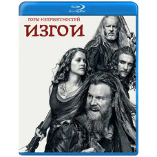 Изгои (1-2 сезон) [2 Blu-ray]