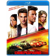 Overdrive [Blu-ray]