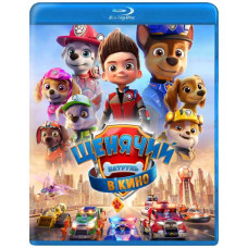 Щанячий патруль у кіно [ Blu-ray ]