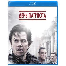 День патриота [Blu-ray]