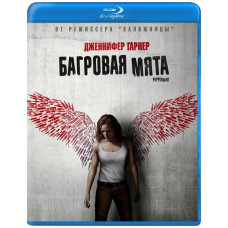 Crimson Mint [Blu-ray]