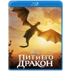 Pete and His Dragon [Blu-ray]