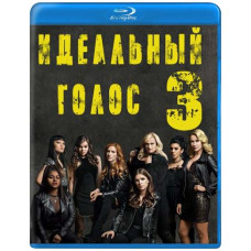 Pitch Perfect 3 [Blu-ray]