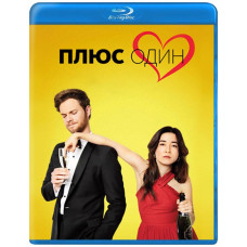 Плюс один [Blu-ray]