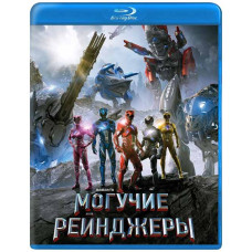 Power Rangers [Blu-ray]