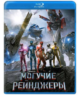 Power Rangers [Blu-ray]