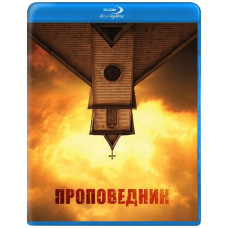 Проповедник (1-4 сезон) [4 Blu-ray]