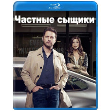 Private Eyes (Season 1-4) [4 Blu-ray]