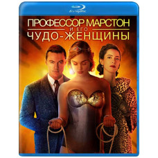 Професор Марстон та Чудо-жінки [Blu-ray]