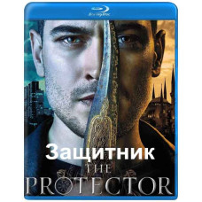 Защитник (1-3 сезон) [3 Blu-ray]