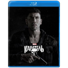 Каратель (1-2 сезон) [2 Blu-ray]