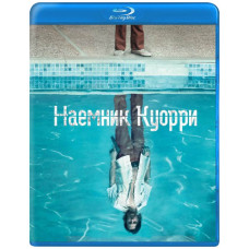 Наемник Куорри (1 сезон) [Blu-ray]