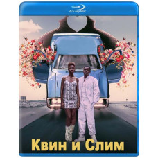 Квін та Слім [Blu-ray]