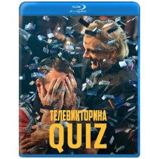 Game Show (Quiz Show) (Season 1) [Blu-ray]