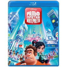 Ральф проти інтернету [Blu-ray]