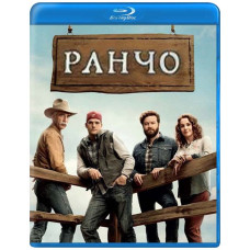 The Ranch (Season 1-3) [3 Blu-ray]