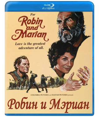  Робин и Мэриан (Возвращение Робин Гуда) [Blu-ray]
