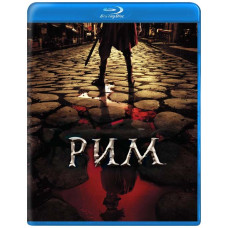 Рим  (1-2 сезон) [10 Blu-ray]