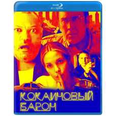 Cocaine Baron [Blu-ray]