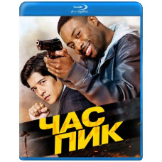 Rush Hour (Season 1) [Blu-ray]