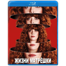 The Lives of Matryoshka (Season 1) [Blu-ray]